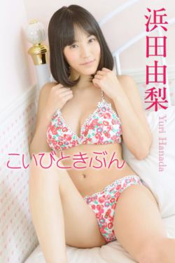 指环王1