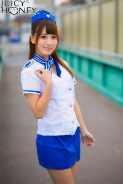 艳阳高照