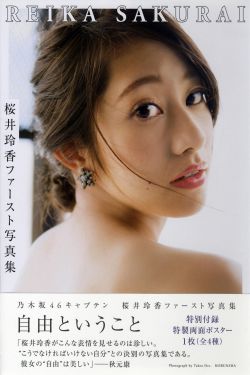 权力的游戏