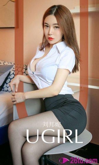 铸星龙王
