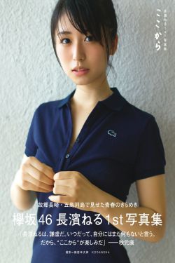 舞狮视频