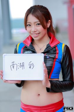 白日之下