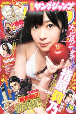 香格里拉 电视剧
