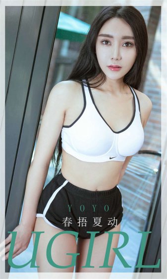 夫洗澡公强我了60分钟