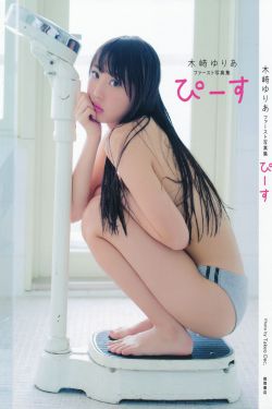 韵味妈妈