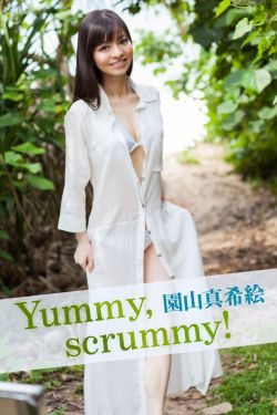 五十里外桃花坞