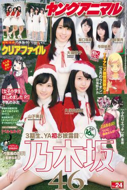 乡村爱情16部免费全集电视剧