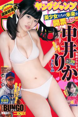 情欲房