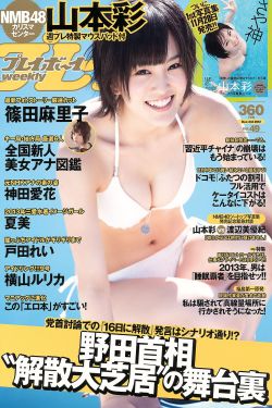 婚姻男女