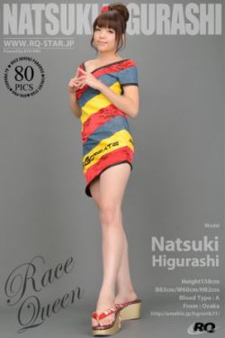 完美陌生人