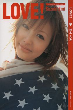 轮胎寿命