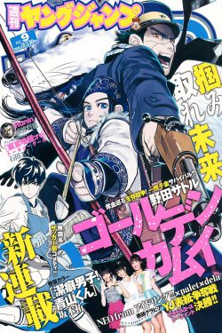 深圳之恋电视剧免费完整版