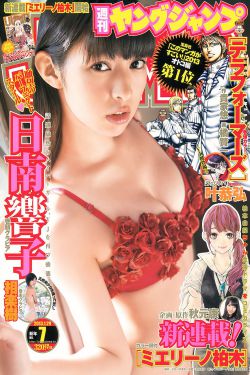 成全免费高清动漫电影